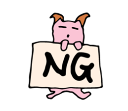 Pig ear cat sticker #1657646