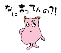 Pig ear cat sticker #1657647