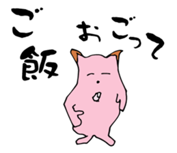 Pig ear cat sticker #1657649