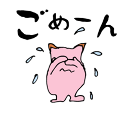 Pig ear cat sticker #1657650