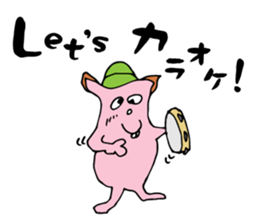 Pig ear cat sticker #1657651