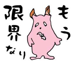 Pig ear cat sticker #1657655