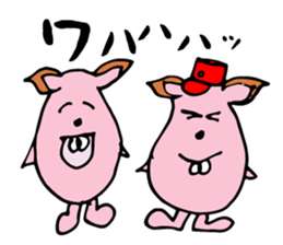 Pig ear cat sticker #1657657