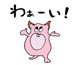 Pig ear cat sticker #1657659