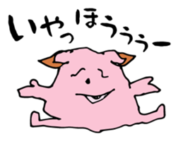 Pig ear cat sticker #1657660