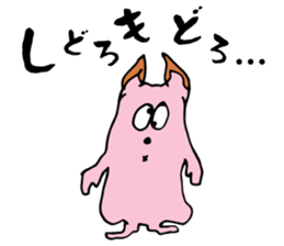 Pig ear cat sticker #1657661