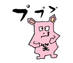 Pig ear cat sticker #1657664