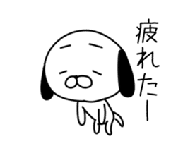 Scribbles Of Dogs sticker #1657830