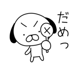 Scribbles Of Dogs sticker #1657831