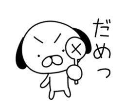 Scribbles Of Dogs sticker #1657831