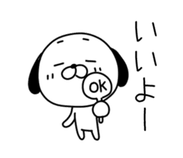 Scribbles Of Dogs sticker #1657832