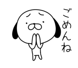 Scribbles Of Dogs sticker #1657834