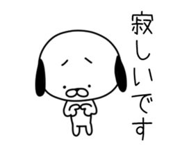 Scribbles Of Dogs sticker #1657838