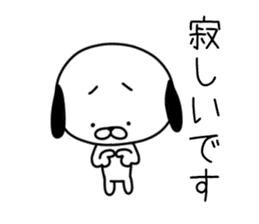 Scribbles Of Dogs sticker #1657838