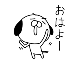 Scribbles Of Dogs sticker #1657839