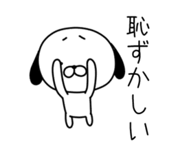 Scribbles Of Dogs sticker #1657840