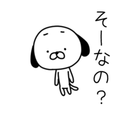 Scribbles Of Dogs sticker #1657841