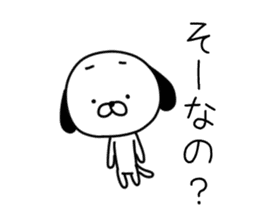 Scribbles Of Dogs sticker #1657841