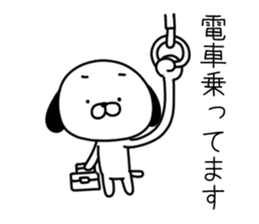 Scribbles Of Dogs sticker #1657842