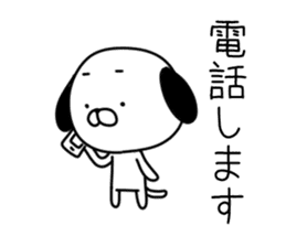 Scribbles Of Dogs sticker #1657843