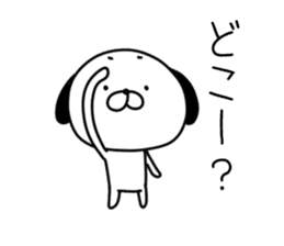 Scribbles Of Dogs sticker #1657844