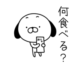 Scribbles Of Dogs sticker #1657846