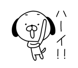 Scribbles Of Dogs sticker #1657848