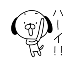 Scribbles Of Dogs sticker #1657848