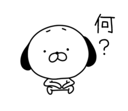 Scribbles Of Dogs sticker #1657850