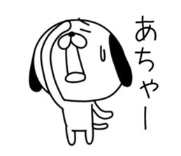 Scribbles Of Dogs sticker #1657852