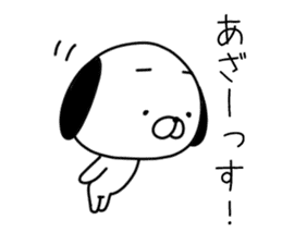 Scribbles Of Dogs sticker #1657853