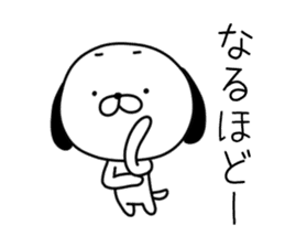 Scribbles Of Dogs sticker #1657854