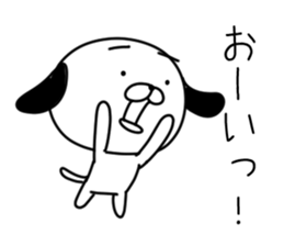 Scribbles Of Dogs sticker #1657857