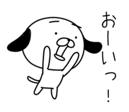 Scribbles Of Dogs sticker #1657857