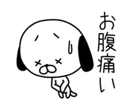 Scribbles Of Dogs sticker #1657858