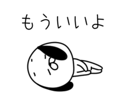 Scribbles Of Dogs sticker #1657861