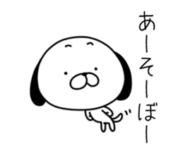 Scribbles Of Dogs sticker #1657862