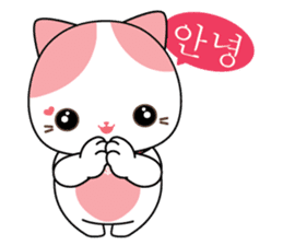 Rakjung (Love) Korean (South Korea) sticker #1658065