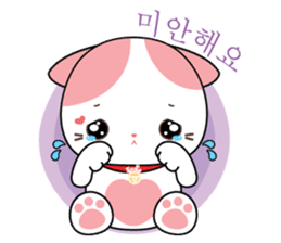 Rakjung (Love) Korean (South Korea) sticker #1658070
