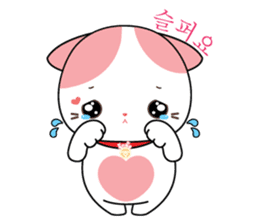 Rakjung (Love) Korean (South Korea) sticker #1658071