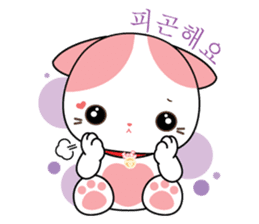 Rakjung (Love) Korean (South Korea) sticker #1658072