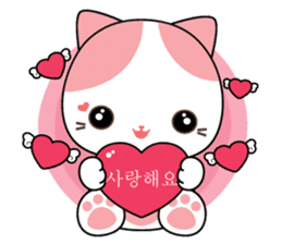 Rakjung (Love) Korean (South Korea) sticker #1658078