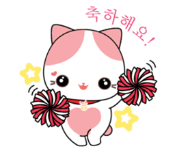 Rakjung (Love) Korean (South Korea) sticker #1658097