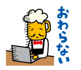 Mr. beer sticker #1658233