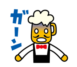 Mr. beer sticker #1658240