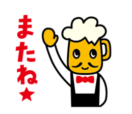 Mr. beer sticker #1658245