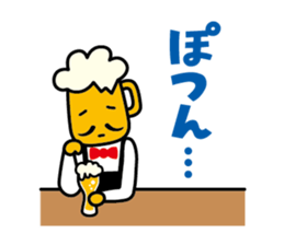 Mr. beer sticker #1658257