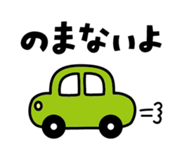 Mr. beer sticker #1658261