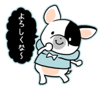 Dialect of Japan "OKAYAMA valve" sticker #1658265