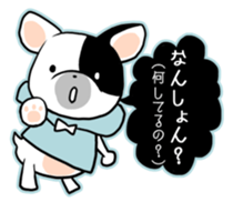 Dialect of Japan "OKAYAMA valve" sticker #1658266